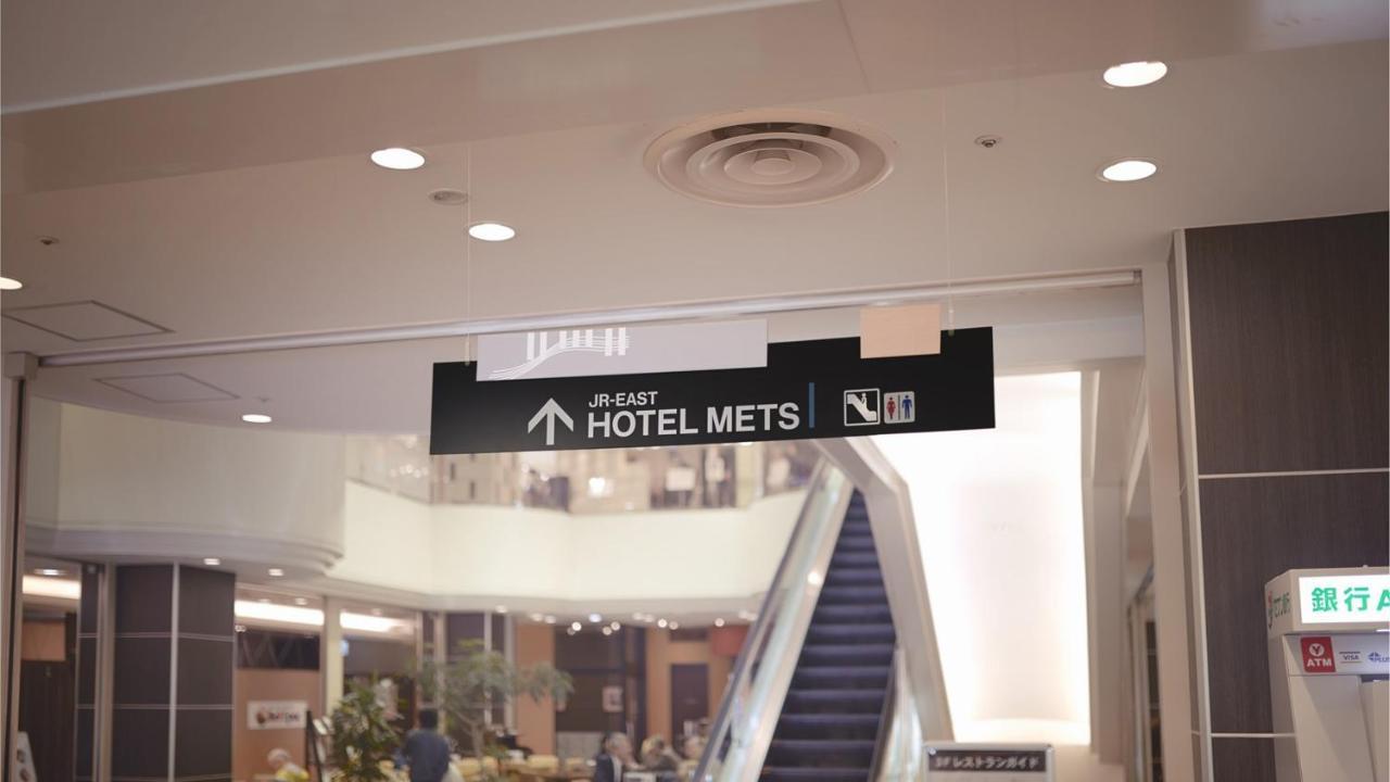 Jr-East Hotel Mets Utsunomiya Eksteriør billede