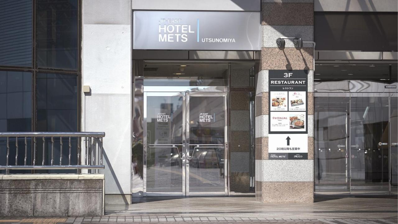 Jr-East Hotel Mets Utsunomiya Eksteriør billede