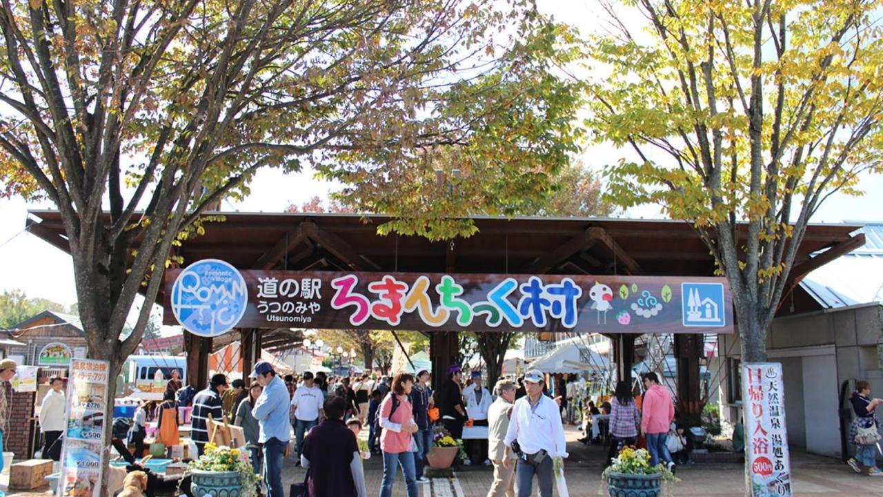 Jr-East Hotel Mets Utsunomiya Eksteriør billede